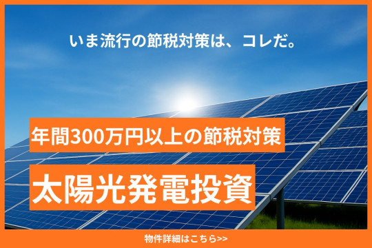 英明・源太の勝つ為の投資『銘柄』指南 Amazon.co.jp: 株で勝ち続けるための 上がる銘柄選び黄金ルール87