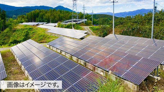 大分県日田市天瀬町 124 kw Fit価格15 4円 の物件 土地付き太陽光投資物件の購入 管理 売却なら タイナビ発電所 大分県日田市天瀬町 124 kw Fit価格15 4円 の物件 土地付き太陽光投資物件の購入 管理 売却なら タイナビ発電所
