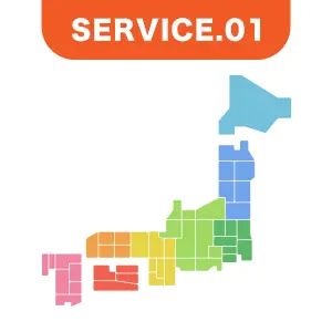 SERVICE.01