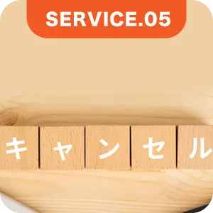SERVICE.05