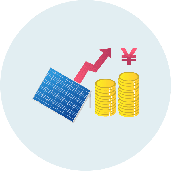 少しでも高く売却したい